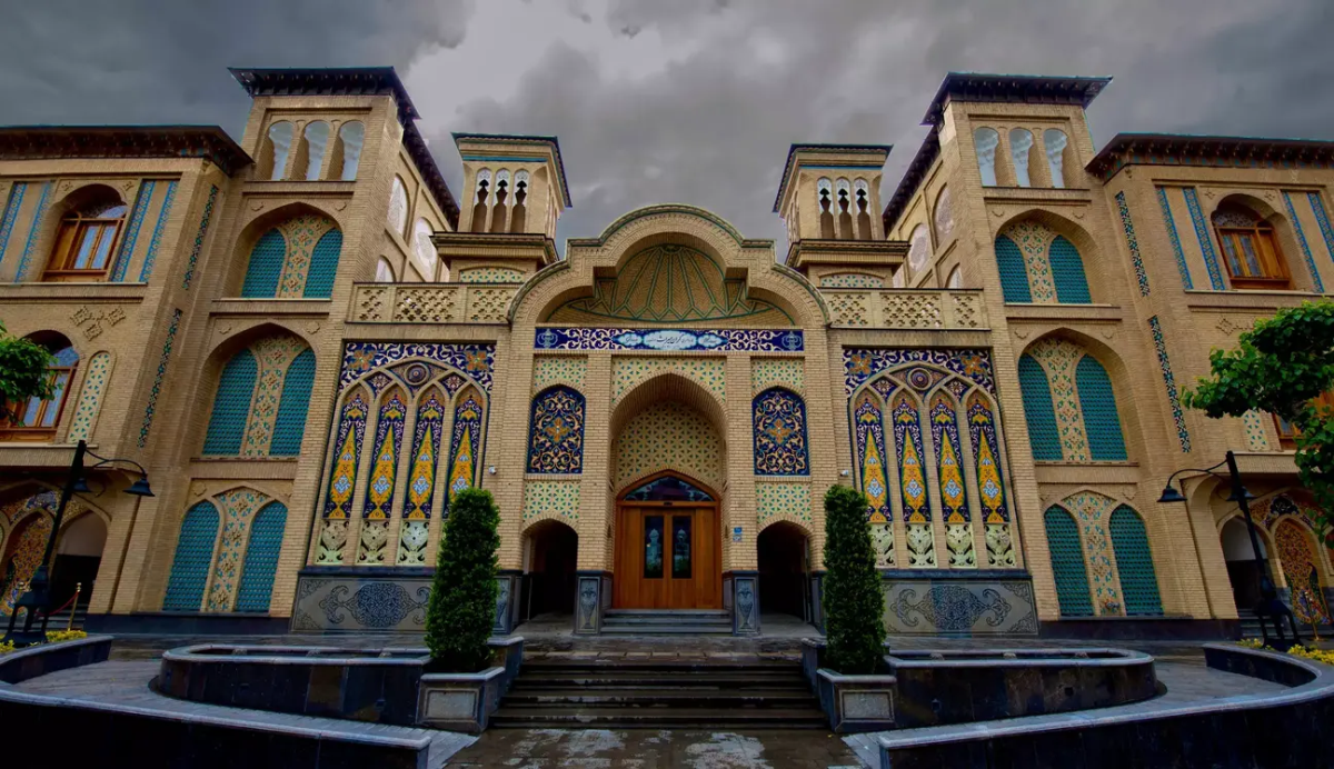 گران میراث رشیدیه